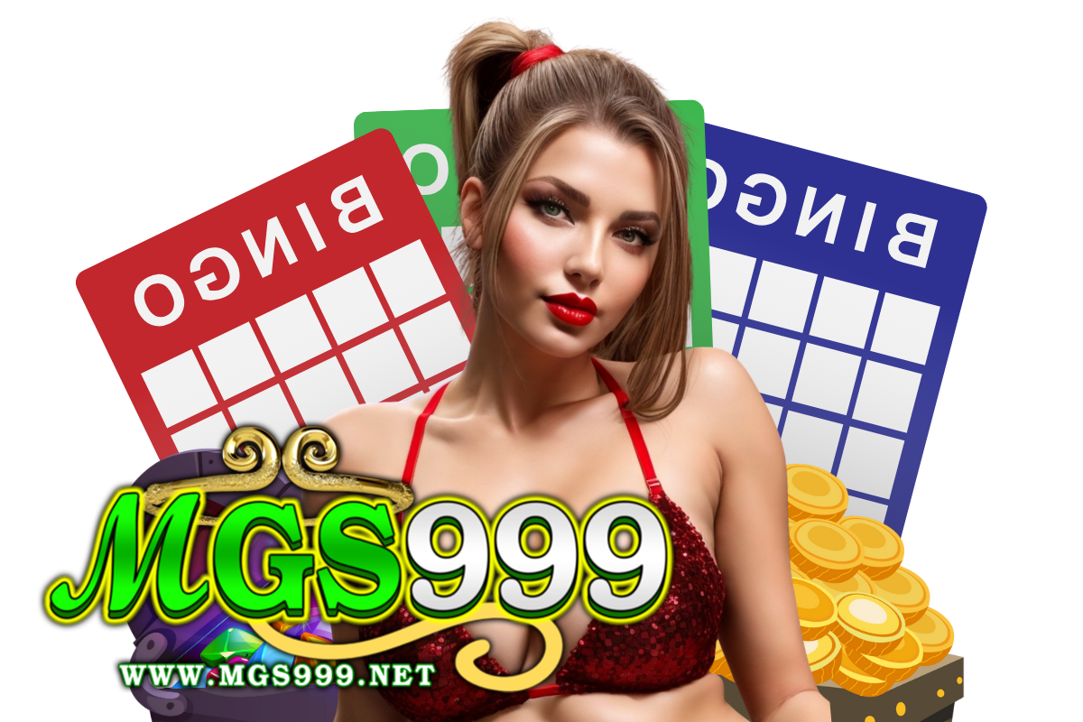 mgs999 สล็อต